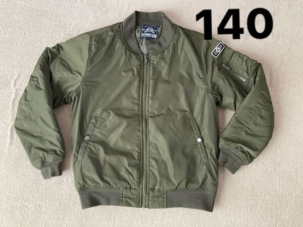 MA1 子ども服 キッズ アウター ジャンパー ブルゾン 140 カーキ 中綿 MA-1