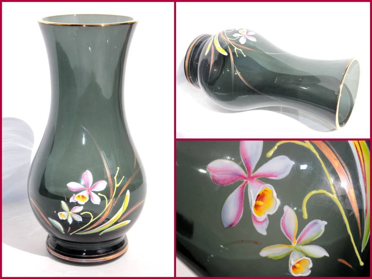 BOHEMIA ボヘミア 花瓶 ガラス フラワーベース グリーン 花模様