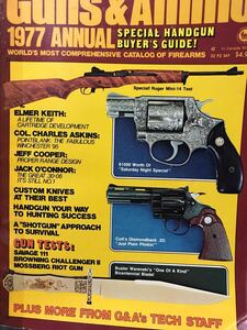 同梱取置 歓迎 古洋書「GUNS&AMMO 1977ANNUAL 」銃鉄砲武器兵器ピストル火薬ライフル大砲ショットガン