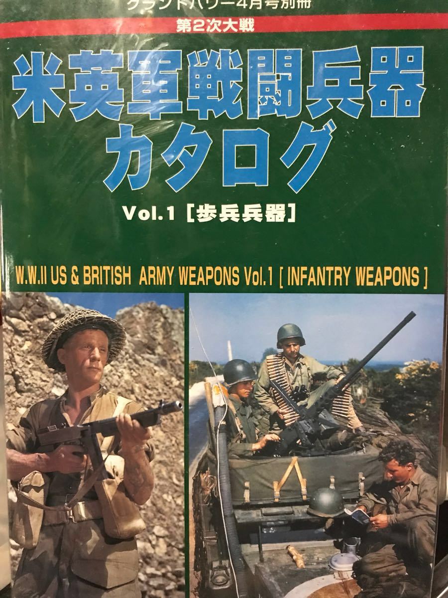 2025年最新】Yahoo!オークション -ライフル銃火薬銃の中古品 2025年最新】Yahoo!オークション -ライフル銃火薬銃の中古品