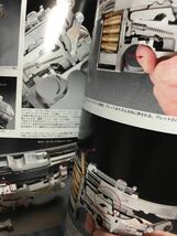 同梱取置歓迎古本「ドイツ軍用ピストル図鑑」銃鉄砲武器兵器ワルサーモーゼルルガー_画像8