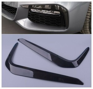 即決 BMW カーボン 5シリーズ フォグランプ 眉毛 カバー g30 g31 2017年～