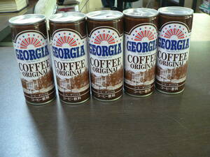  dead stock goods George a coffee original 5ps.@ together unopened goods Coca * Cola 