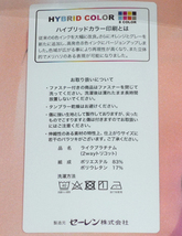 俺の嫁！肆伍 メルヘンBOX「ラブライブ 南ことり」抱き枕カバー / 鴨川たぬき 鴨川屋 俺嫁 μ's_画像2