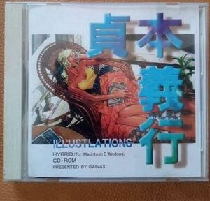 貞本義行 イラストレーション 画集 CD エヴァンゲリオン レア物