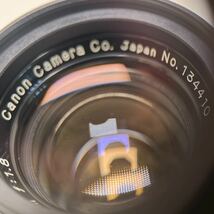 Canon キャノン 50mm F1.8 ライカ Ｌマウント カメラレンズ　　　★送料無料★防湿庫管理_画像3