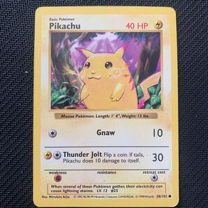ピカチュウ ポケモンカード 英語版 プロモ
