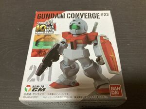 【CONVERGE】FW ガンダム コンバージ 未開封品 ジム