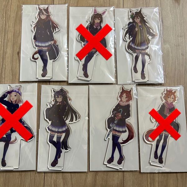 ウマ娘 アクリルスタンド セブンネット限定