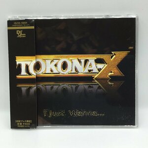 TOKONA-X / I Just Wanna... (CD) ISCD 1001