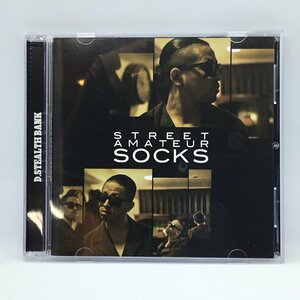 SOCKS / STREET AMATUR (CD) DSB001