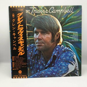 グレン・キャンベル GLEN CAMBELL / グレン・トラヴィス・キャンベル 〇LP ECP-80695