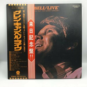 見本盤 白ラベル ◇ グレン・キャンベル GLEN CAMBELL / ライヴ 〇LP ECP-93131B