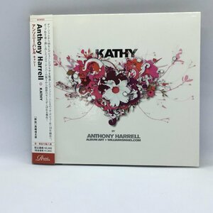 直輸入盤 ◇ アンソニー・ハレル ANTHONY HARRELL / キャシー KATHY (CD) REW003