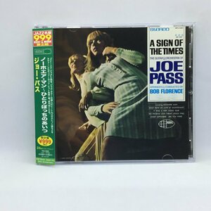 ジョー・パス JOE PASS / ノーホエア・マン ひとりぼっちのあいつ A SIGN OF THE TIMES (CD) TOCJ-50097