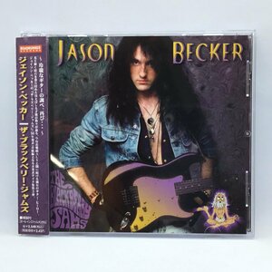 ジェイソン・ベッガー / ザ・ブラックベリー/ジャムズ (CD) RRCY 21192　JASON BECKER