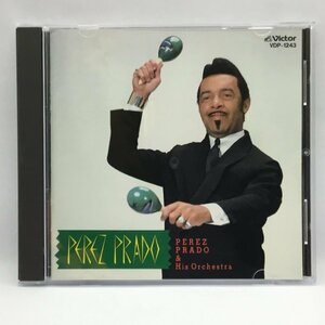 PEREZ PRADO / マンボ NO.5・ペレス・プラードのすべて (CD) VDP-1243