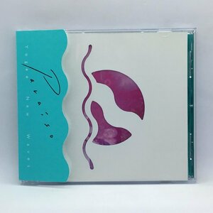 ヨギー・ニュー・ウェーヴス Yogee New Waves / パライソ PARAISO (CD) ROMAN-001