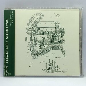 ジーナ＆クリス GINA GRIFFIN ＋ CHRIS POWELL / リユニオン (CD) AECS004D