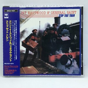 クリント・イーストウッド&ジェネラル・セイント / ストップ・ザット・トレイン (CD) SRCS7507 CLINT EASTWOOD