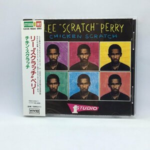 直輸入盤 ◇ リー スクラッチ ペリー LEE SCRATCH PERRY/ チキン・スクラッチ CHIKEN SCRATCH (CD) VSCD-2305