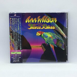 アン・ウィルソン / フィアス・ブリス (CD) RBNCD 1361　ANN WILSON / FIERCE BLISS