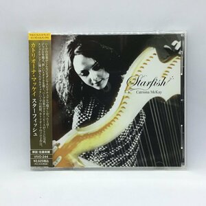 カトリオーナ・マッケイ / スターフィッシュ (CD) VIVO-244　Catriona McKay　ケルト