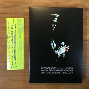 ペット・ショップ・ボーイズ / キュービズム・イン・コンサート (DVD) WPBR-90651　PET SHOP BOYS