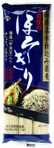 ほそぎり蕎麦 270g 海藻入り 越後名水仕込み 乾物屋の極上乾麺 （メール便）布海苔 極細麺 つるつるのどごし そば 家庭用 業務用