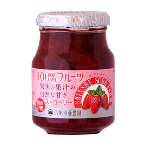 ストロベリージャム 185g 信州須藤農園 砂糖不使用 100％フルーツ スドージャム 製菓材料 いちごジャム 苺 瓶 果実ジャム