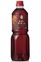 黒酢と果実の酢 1L×3本 内堀醸造 フルーツビネガー 1000ml 果実酢 飲用酢 希釈タイプ 米黒酢 醸造酢_画像6