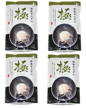 抹茶ぜんざい 160g×4袋 宇治抹茶使用 あんひとすじ 善哉 お汁粉 橋本食糧 スタンドパック お手軽 国産 国内産 レトルト 高級_画像9