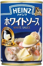 ホワイトソース 290g×3個 ハインツ HEINZ 調味料 洋風ソース クリームシチュー グラタン 洋食 ロングセラー商品_画像5