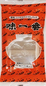 だしパック 160g 味一番 無添加 乾物屋の底力 さば あじ かつお いわし 昆布 しいたけ 鰹節のカネイ 出汁パック 天然素材