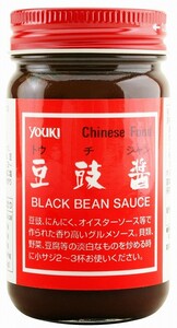 トウチジャン 130g ユウキ食品 豆チ醤 YOUKI 業務用 中華調味料 トウチ 豆鼓醤 白身魚料理 中華料理