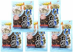  hijiki crepe-de-chine 50g×5 sack soft condiment furikake domestic production hijiki use Kyushu hijiki shop ya inset .u dried young sardines hijiki condiment furikake 