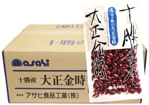  Hokkaido Tokachi production Taisho gold hour 250g×20 sack ×10 case Asahi food industry Ryuutsu revolution business use small . for domestic production domestic production . sale red kidney bean dry bean 50kg