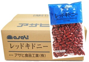  red Kido knee 200g×20 sack ×10 case Ryuutsu revolution import legume abroad legume business use small . for Asahi food industry Kido knee beans dry bean 40kg