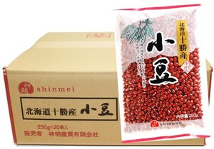  small legume Hokkaido Tokachi production 250g×20 sack ×4 case Ryuutsu revolution god Akira industry Hokkaido production business use BTOB small . for . sale adzuki bean dry bean 20kg