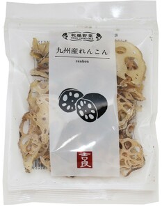 れんこん 30g 乾燥野菜 九州産 吉良食品 蓮根 ドライれんこん 干し野菜 国産 国内産 乾物 便利野菜 スライス