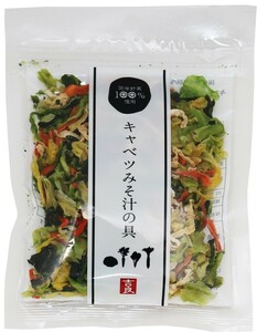  cabbage miso soup. .40g domestic production dry vegetable ( mail service ) dried vegetable domestic production groceries convenience vegetable strategic reserve emergency rations taste ... .. flight vegetable 