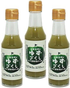 ゆず胡椒ぽん酢 塩味 160g×3本 店長が大好き 土佐山村 ゆずづくし 柚子胡椒 高知県産 高知 柚子 ゆず ポン酢 ぽん酢 調味料