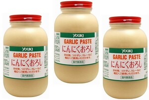 にんにくおろし 1kg×3個 ユウキ食品 YOUKI マコーミック ガーリックペースト 国内製造 すりおろし スパイス 大蒜