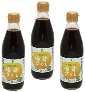  yuzu .. vinegar 360ml×3ps.@ shop manager . large liking earth . mountain . yuzu . comb Kochi prefecture production Kochi .. yuzu pon vinegar .. vinegar seasoning 