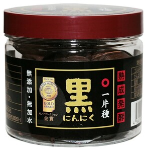  black garlic 100g no addition .. departure . source Kiyoshi rice field less . water one one-side kind Monde selection gold . health food black garlic black large .