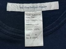 USA製 イール プロダクツ ポケット Tシャツ 半袖 クルーネック ネイビー　　EEL ＜Easy Earl Life＞ Products アメリカ製 玉8153_画像3
