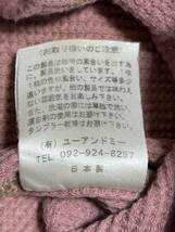 ブルーフィッシュ ラグラン サーマル カットソー 七分袖 Tシャツ バイカラー　　日本製 ハイクオリティー Blue Fish MADE IN JAPAN 玉8188_画像5