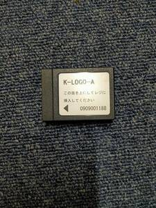 TECレジスター用　ロゴチップ　店名ロゴチップ カセット K-LOGO-A レジスター用　電子店名スタンプ