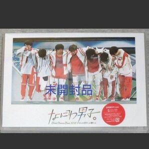 通常盤 なにわ男子/First Arena Tour 2021新品　DVD