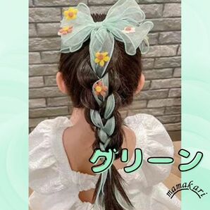 ヘアクリップ グリーン リボン 女の子 ヘアアレンジ 髪飾り キッズ ヘアリボン ヘアアクセサリー